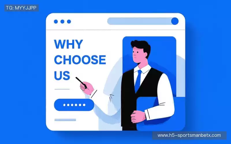 行业领先的理由